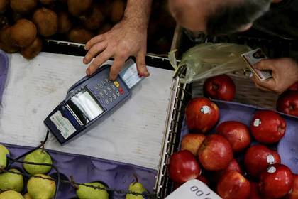 Венесуэла отказалась от Visa и MasterCard - lenta.ru - Венесуэла
