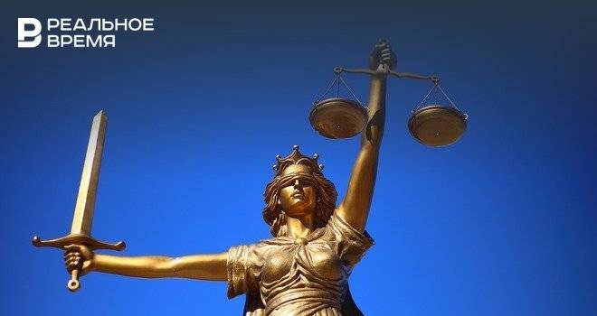 Вячеслав Лебедев - В России вводится новый вид дисциплинарного взыскания для судей - realnoevremya.ru - Россия