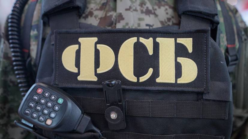 Глава ФСБ сообщил о возможностях террористов производить химоружие - russian.rt.com - Россия