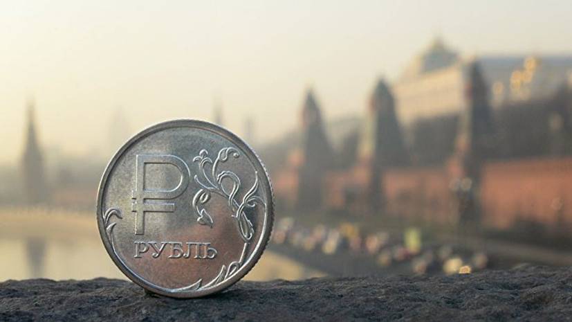 Тимур Нигматуллин - Рубль снижается к доллару и евро - russian.rt.com
