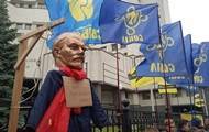 У Конституционного суда проходит митинг националистов - korrespondent.net - Украина - Киев