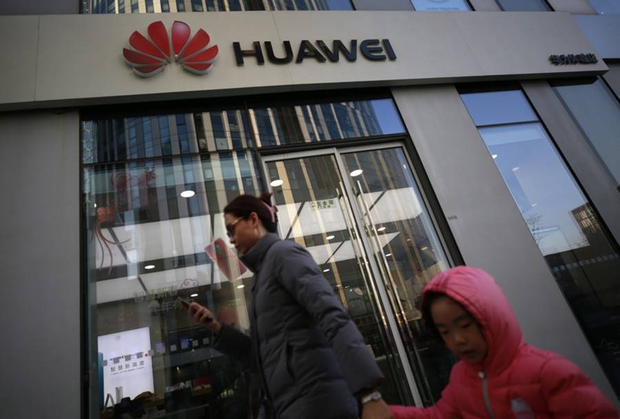 Основатель Huawei оценил выдачу компании временной лицензии США - m24.ru - Китай - США