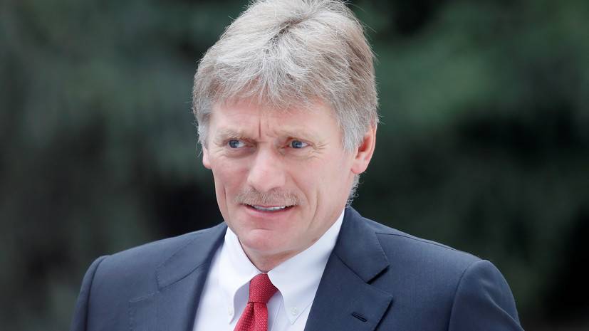 Дмитрий Песков - Песков объяснил рост зарплат в Кремле и правительстве - russian.rt.com