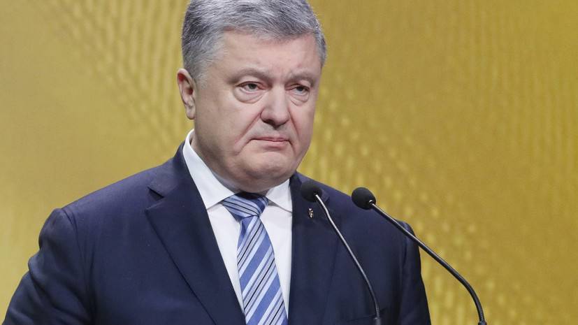 Петр Порошенко - Андрей Портнов - Виктор Янукович - На Украине против Порошенко возбудили дело о госизмене - russian.rt.com - Украина
