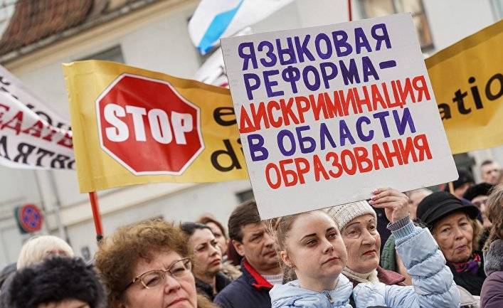 Португалия - Público (Португалия): советское наследие беспокоит убежденных европейцев в Прибалтике - inosmi.ru - Эстония - Латвия