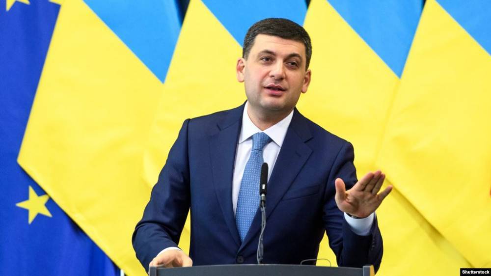 Владимир Гройсман - Гройсмана уличили в «патологическом» оптимизме - news-front.info - Украина