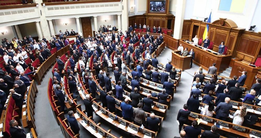 Владимир Зеленский - Ирина Геращенко - Олег Ляшко - Названа возможная дата выборов в Раду - m24.ru - Украина