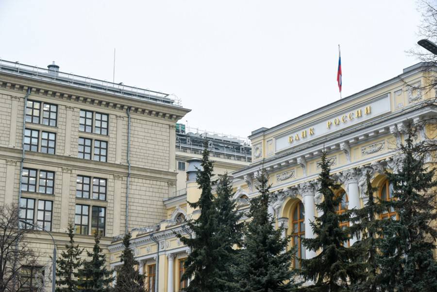 ЦБ выявил 15 финансовых пирамид в столице и Подмосковье - m24.ru - Москва - Россия - Московская обл. - ЦФО