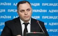 Петр Порошенко - Андрей Портнов - Виктор Янукович - Сергей Горбатюк - Генпрокуратура вызвала Портнова на допрос - korrespondent.net - Украина