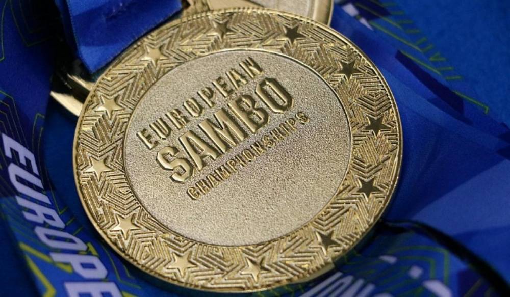 Петербургские спортсмены – чемпионы Европы по самбо - gorod-plus.tv - Россия - Санкт-Петербург