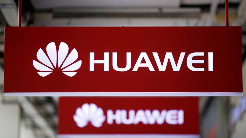 Дональд Трамп - Игорь Никитин - Huawei может выпустить осенью собственную ОС - russian.rt.com - Китай - США