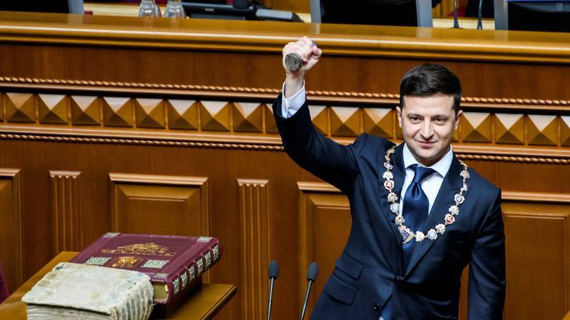 Дмитрий Разумков - Зеленский - В Госдуме оценили идею Зеленского внести в Раду законопроект об импичменте - russian.rt.com - Украина