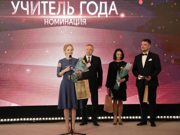 Александр Беглов - Беглов вручил приз учителю года-2019 в Петербурге - inforeactor.ru - Санкт-Петербург - район Центральный