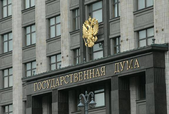 Майк Помпео - Владимир Гутенев - В Госдуме оценили новые санкции США против России - argumenti.ru - Россия - США