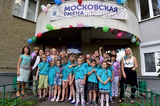 Сергей Собянин - Проект «Московская смена» получит статус постоянной программы - aif.ru