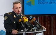 Владимир Зеленский - Зеленский - Руслан Хомчак - Виктор Муженко - Зеленский уволил начальника Генштаба - korrespondent.net - Украина