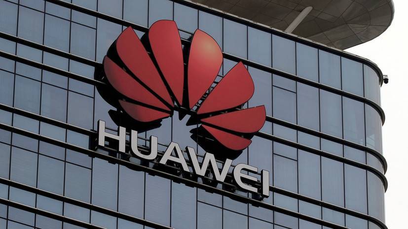 Дональд Трамп - Huawei ведёт диалог с Google по вопросам ограничений - russian.rt.com - Китай - США - Брюссель - Европа