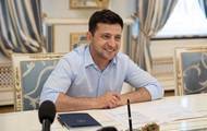 Владимир Зеленский - Зеленский - Зеленский встретился с представителями Всемирного конгресса украинцев - korrespondent.net - Украина