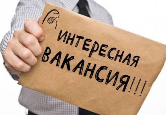 В России названы лидеры рейтинга вакансий с зарплатами до 500 тыс. рублей - eadaily.com - Россия - США - Эмираты