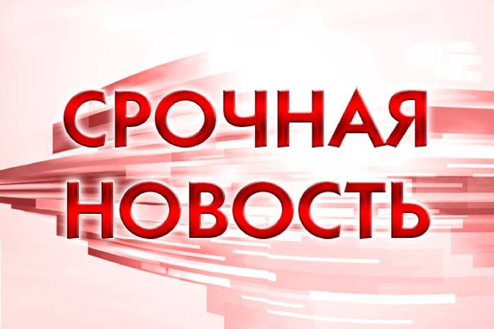 Два боевика были ликвидированы во Владимирской области в ходе КТО - mk.ru - Владимирская обл. - Кольчугино