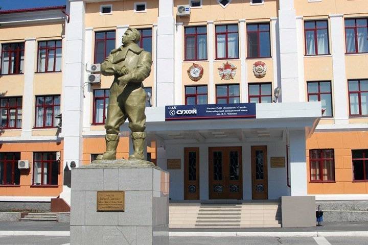Новосибирск: кому мешает авиазавод имени Чкалова? - pravdoryb.info - Новосибирск