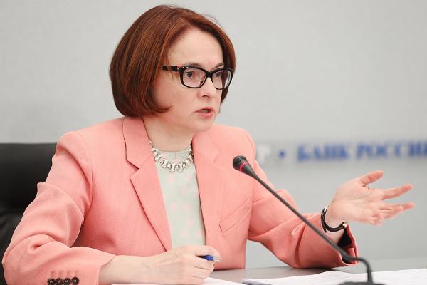 Эльвира Набиуллина - Набиуллина: в России около 12 млн вкладчиков с крупными депозитами в банках - moneytimes.ru - Россия