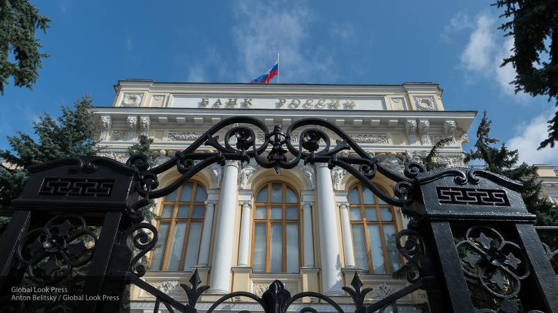 Центробанк запретит "билеты банка приколов" - nation-news.ru - Россия