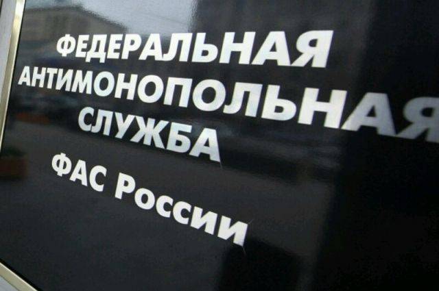 Борис Дубровский - ФАС передала правоохранителям дело против экс-главы Челябинской области - aif.ru - Россия - Челябинская обл.