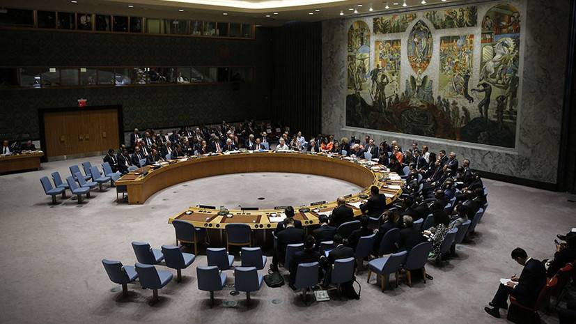 В Госдуме прокомментировали призыв Супрун исключить Россию из СБ ООН - russian.rt.com - Россия - Украина - Женева