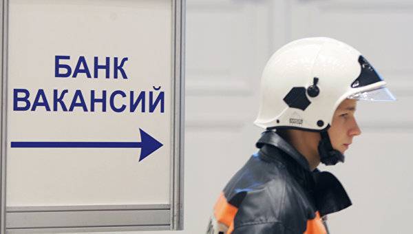 Крымский омбудсмен рассказала о неравенстве при трудоустройстве - crimea.ria.ru - Крым - Симферополь