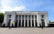 Роспуск Рады поддерживают более 70% украинцев - опрос - korrespondent.net - Украина