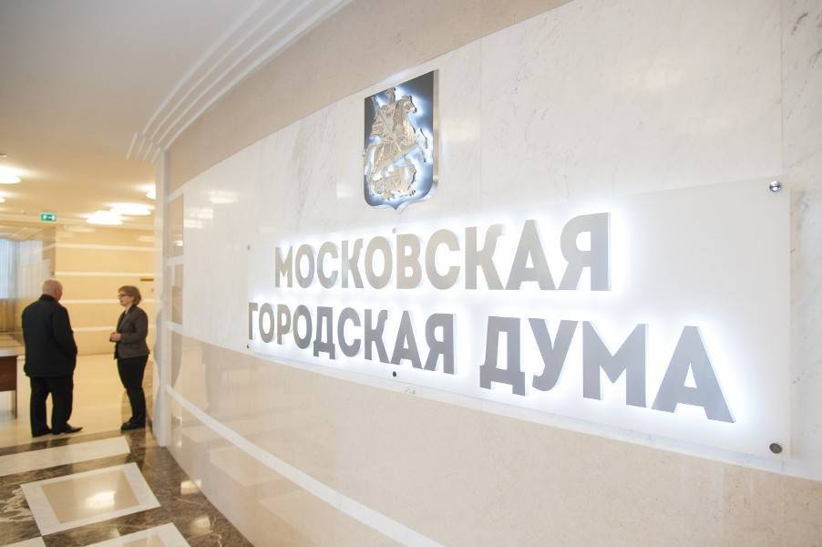 Принят закон о повышении штрафов за нечищеные крыши - m24.ru