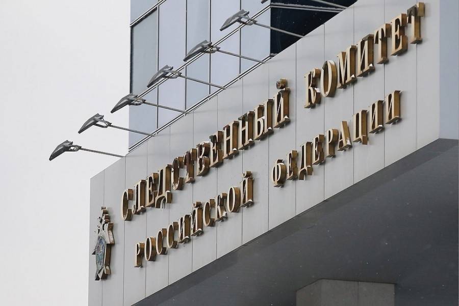 СК ходатайствует о заочном аресте одного из соучастников хищения денег у метро - m24.ru - Москва - Россия