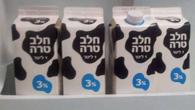 Моше Кахлон - Битва за молоко: "Тара" готовит новое увеличение цен - vesty.co.il