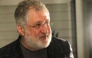 Владимир Зеленский - Зеленский - Игорь Коломойский - Коломойский рассказал про беседу с Зеленским - korrespondent.net - Украина