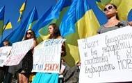 Кабмин утвердил изменения в правописании - korrespondent.net - Украина