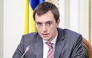 Владимир Омелян - Реклама - korrespondent.net - Украина - Ивано-Франковск