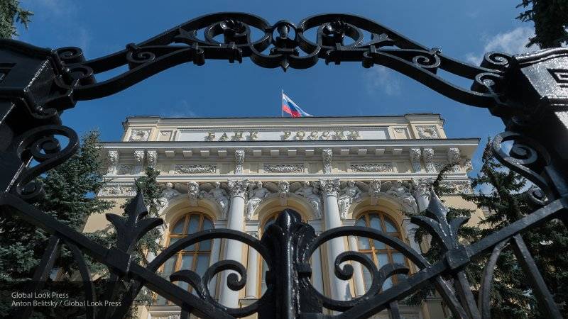 Западные СМИ ошиблись в оценке закупок золота Россией - nation-news.ru - Россия