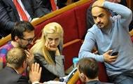 Владимир Зеленский - Петр Порошенко - Сергей Лещенко - Ирина Геращенко - Мустафа Найем - Четыре нардепа официально вышли из БПП - korrespondent.net