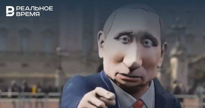 Владимир Путин - Тони Блэр - Телеканал BBC запустит шоу с анимированным «Владимиром Путиным» - realnoevremya.ru - Россия - Англия