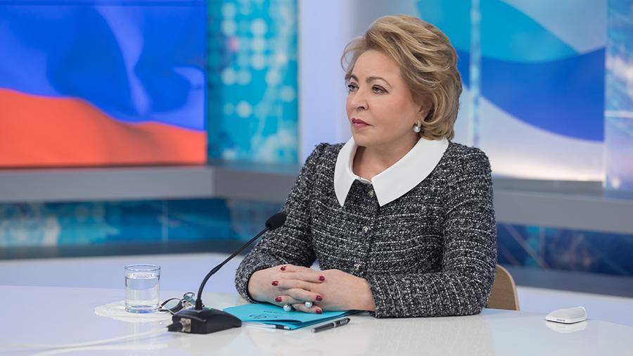 Владимир Зеленский - Дмитрий Песков - Валентина Матвиенко - Матвиенко прокомментировала идею Зеленского о референдуме об отношениях с РФ - iz.ru - Москва - Россия - Украина - Киев