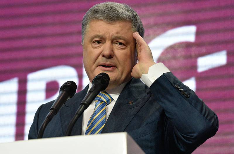 Петр Порошенко - Против Порошенко возбудили еще одно уголовное дело - tvc.ru - Украина