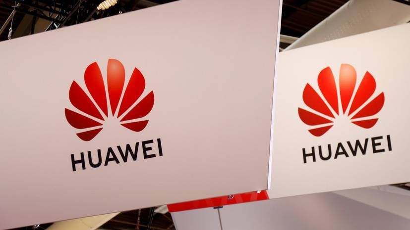 Дональд Трамп - Игорь Никитин - МИД КНР назвал действия США в отношении Huawei экономической травлей - russian.rt.com - Китай - США