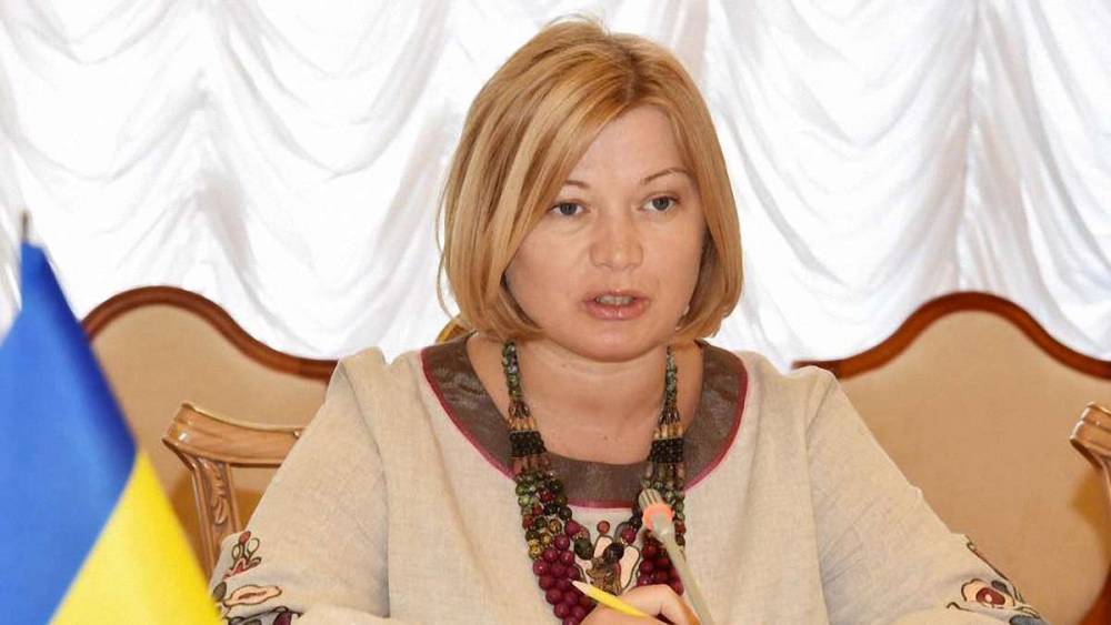 Ирина Геращенко - Лучшие друзья девушек — это бриллианты: вице-спикер Верховной Рады предпочла работе примерку ювелирных украшений - news-front.info - Украина