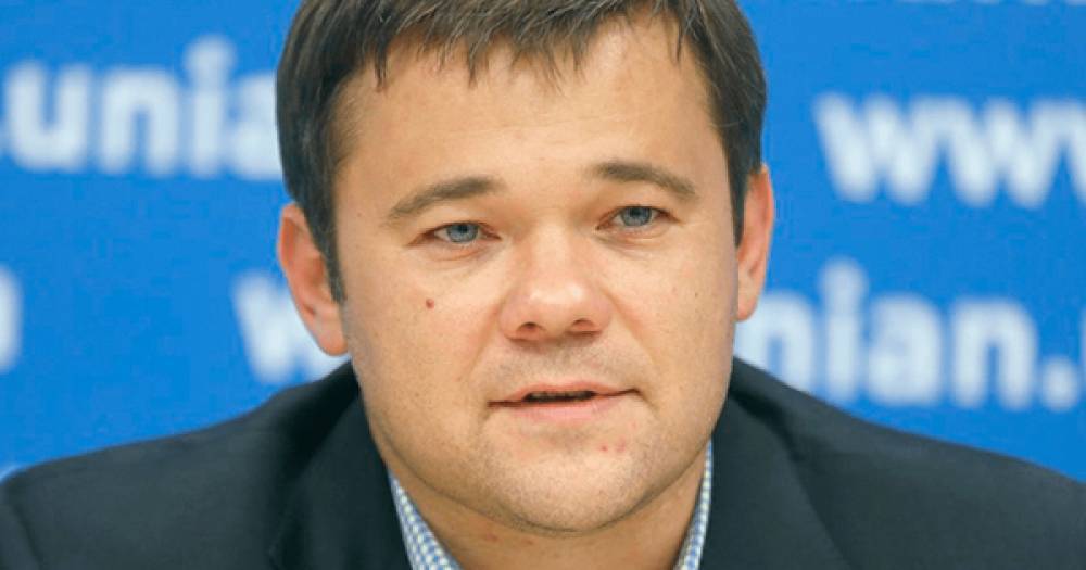 Владимир Зеленский - Андрей Богдан - Олег Волошин - Новая украинская власть может огульно люстрировать всех чиновников эпохи Порошенко - news-front.info - Украина