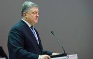 Петр Порошенко - Андрей Портнов - Порошенко отреагировал на дело ГБР о госизмене - korrespondent.net - Россия - Украина - Киев