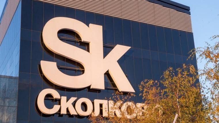Видео: разлив брома произошел в&nbsp;«Сколково» - 5-tv.ru - Москва - Сколково