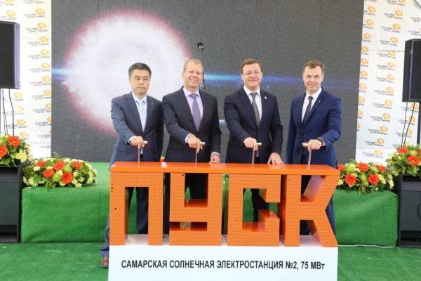 Дмитрий Азаров - В Самарской области запустили крупнейшую в ПФО солнечную электростанцию - eadaily.com - Россия - Новокуйбышевск