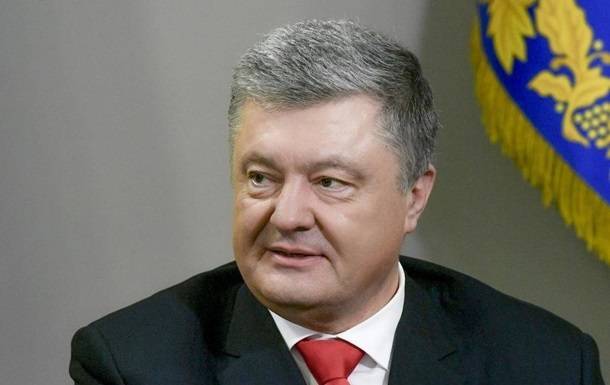 Владимир Зеленский - Петр Порошенко - Порошенко обеспокоен решением Зеленского о роспуске Верховной Рады - news-front.info - Украина