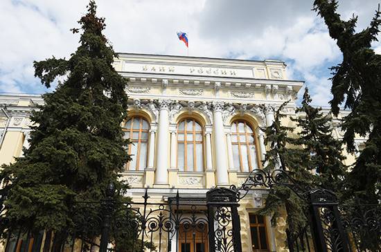 Эльвира Набиуллина - Центробанк готовит иски против разорившихся негосударственных пенсионных фондов - pnp.ru - Россия